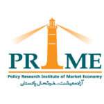 PRIME Logo Icon