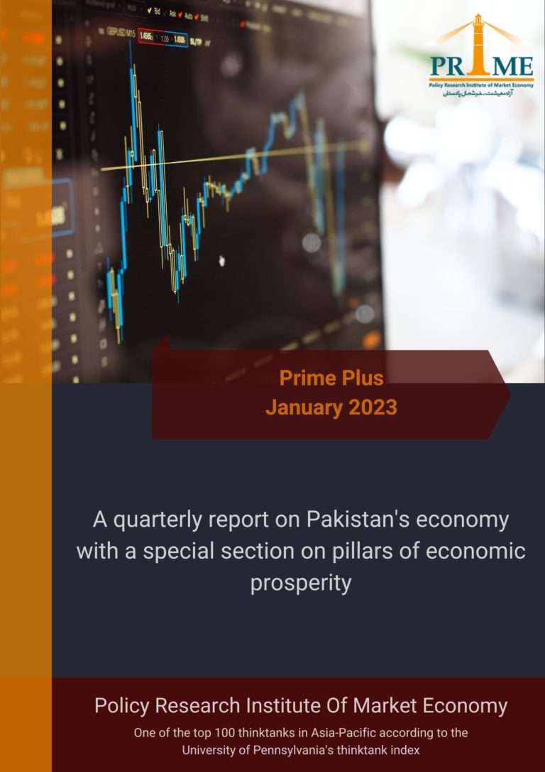 Special Publication of Prime that provides in-depth analysis of economic policies and macro-economic indicators this report consists special section on pillars of economic prosperity