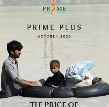 Prime Plus October 2025