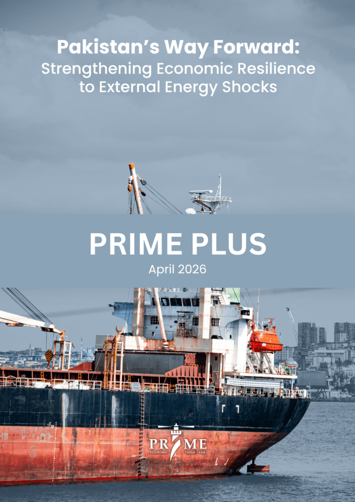 Prime Plus April 2026