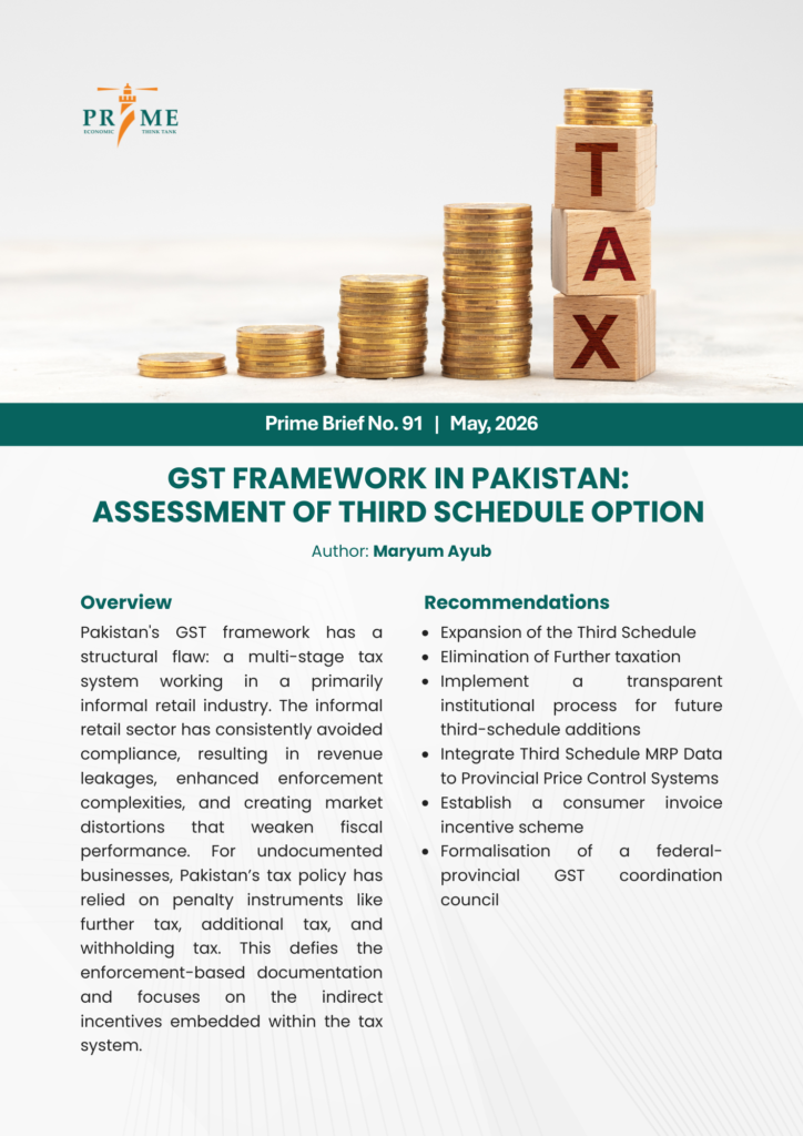 GST Framework in Pakistan: Assessment of Third Schedule Option