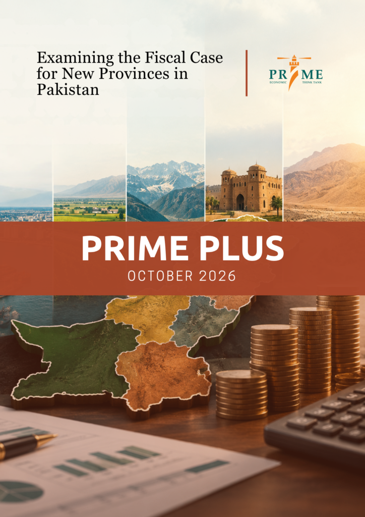 Prime Plus October 2026
